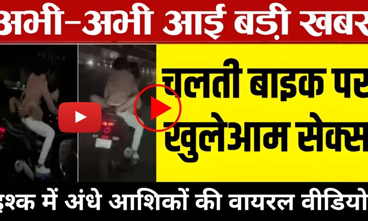 VI Simple Recharge Option for Everyday Connectivity Needs