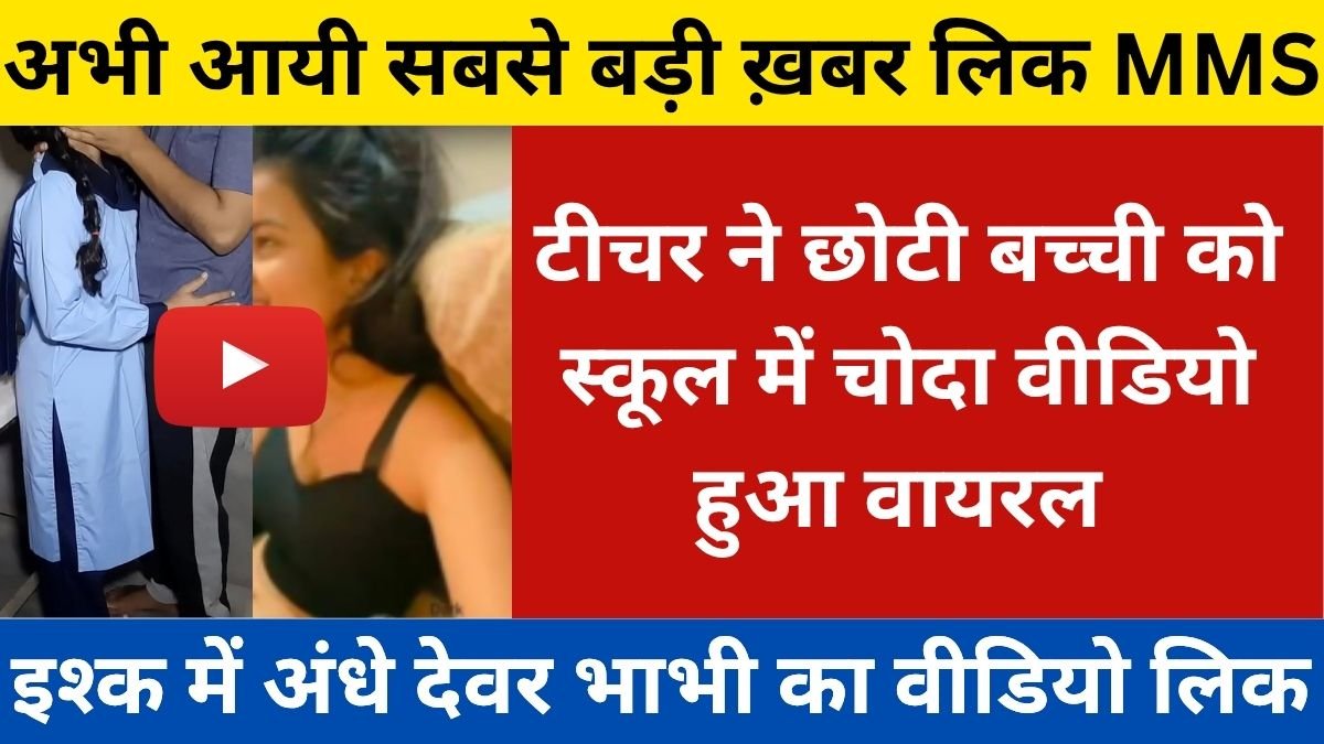 Nokia G310 5G Officially Launched with Features and Price Details