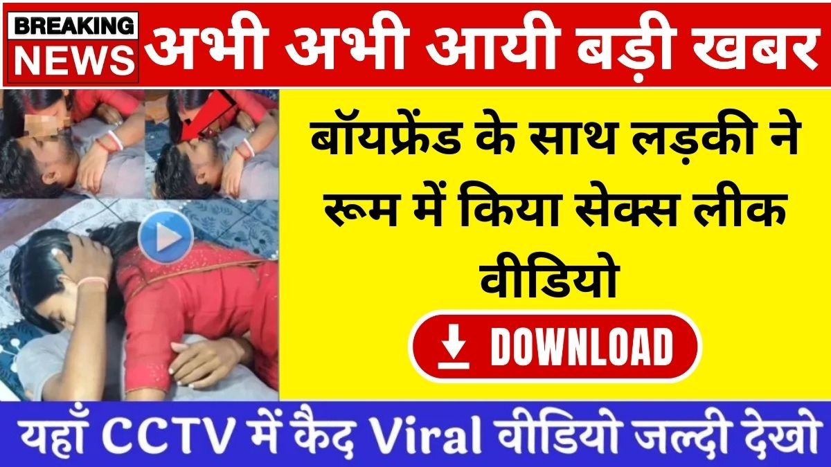 Airtel New Internet Plan 2026 Brings Better Connectivity Options