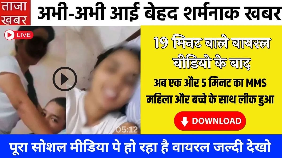 VI Smart Recharge Plan Update for Seamless Calling and Internet