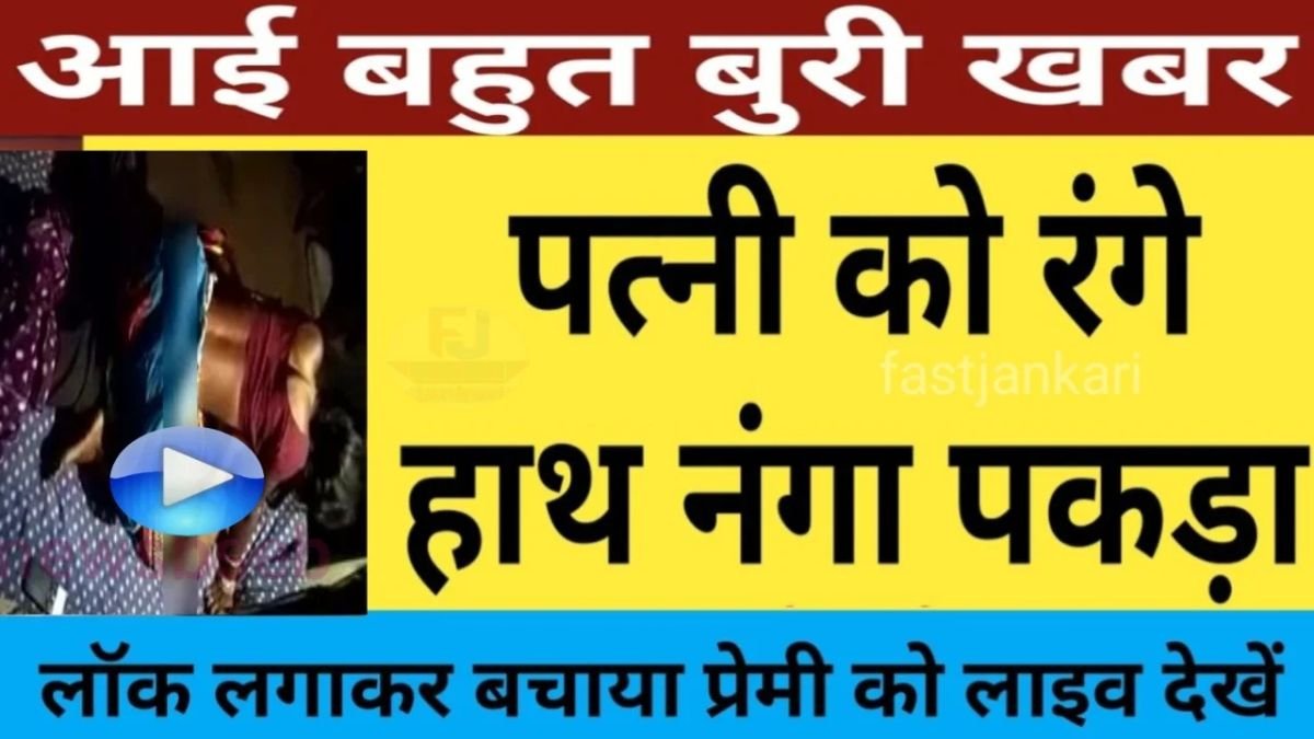 Jio Budget Recharge Plan Explained for Regular Mobile Users