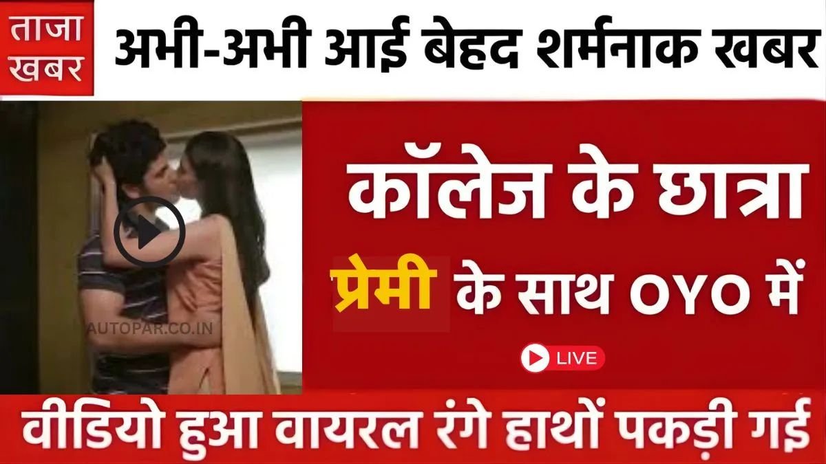 Airtel ₹199 Smart Plan Review: Daily Calling and Data Benefits