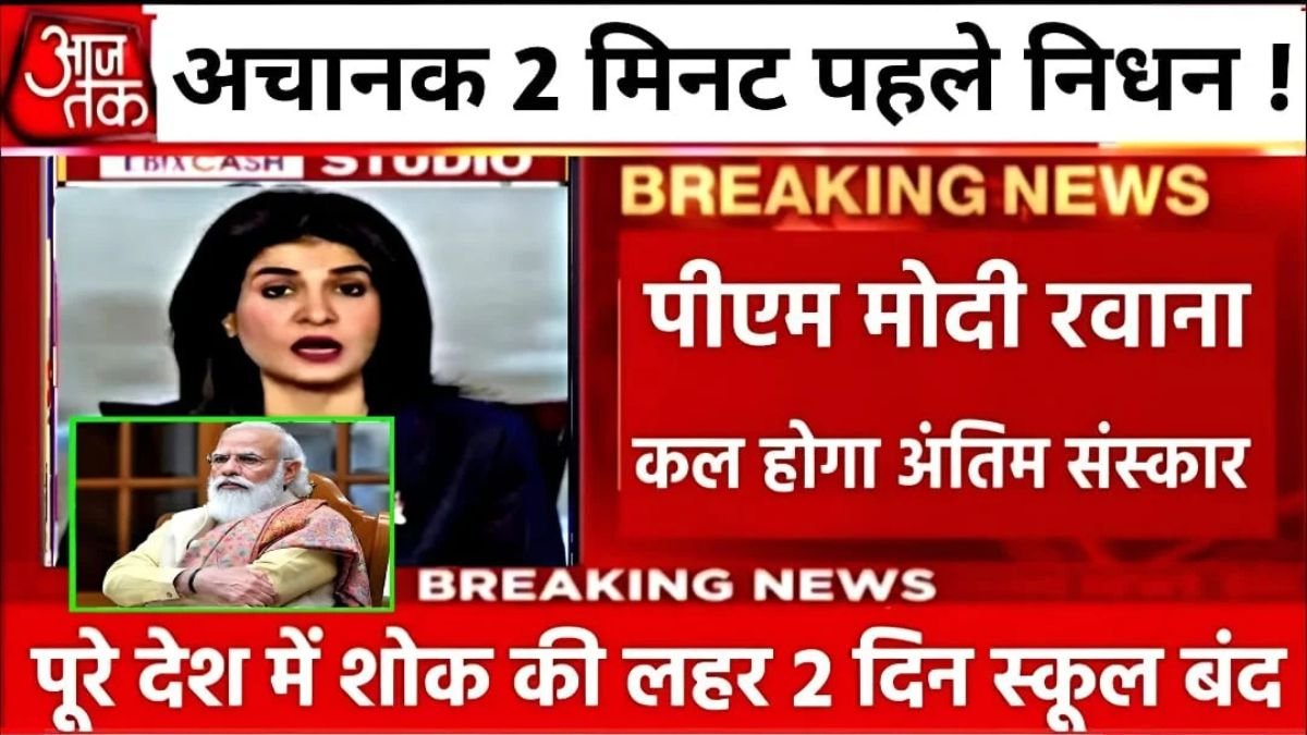 Vivo New 5G Smartphone Launch Brings Camera and Battery Focus