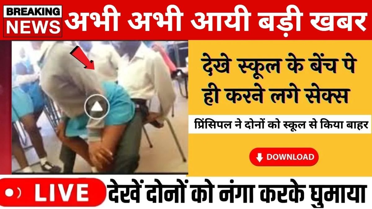 BSNL New Mobile Plan Designed for Consistent Network Usage