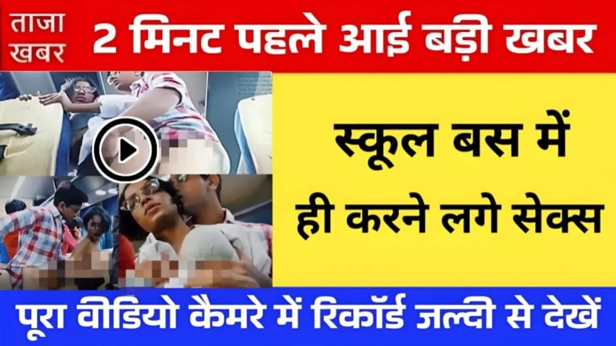 Airtel Satellite Internet 2026: What Users Can Expect This Year