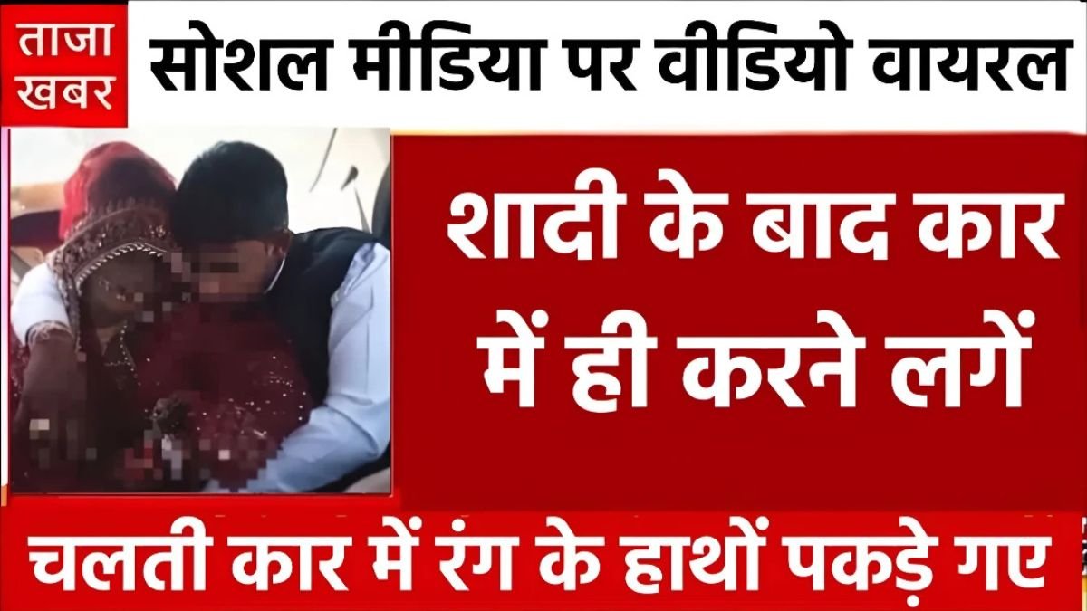 VI Unlimited Recharge Update for Daily Calling and Data Needs