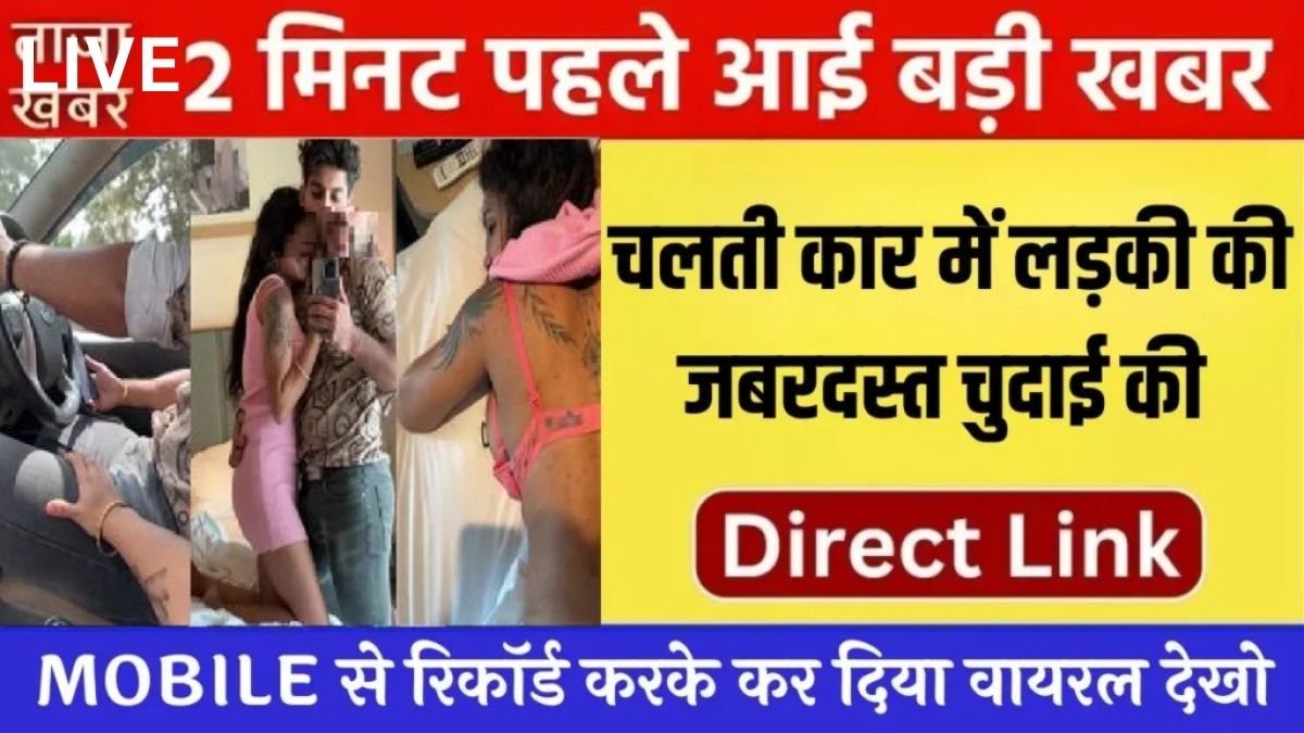 Vivo Smartphone Launch Focuses on Performance and Battery Life