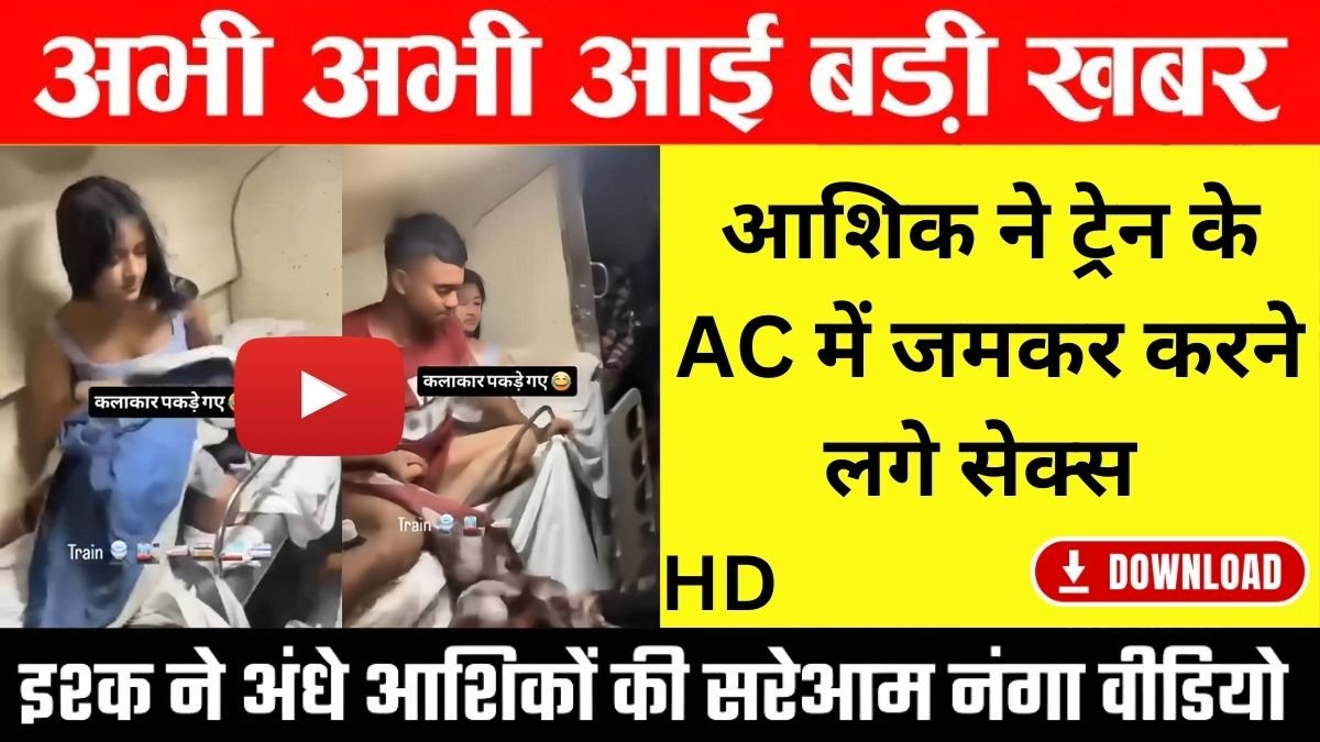 Airtel Latest Connectivity Plan for Daily Voice and Data Users