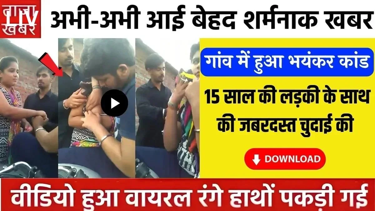 Airtel Affordable Daily Use Plan with Strong Calling Benefits