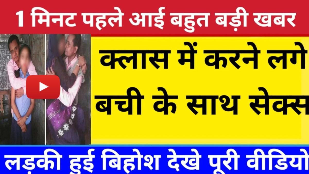 Vivo New Smartphone Launch Showcases Camera and Battery Enhancements