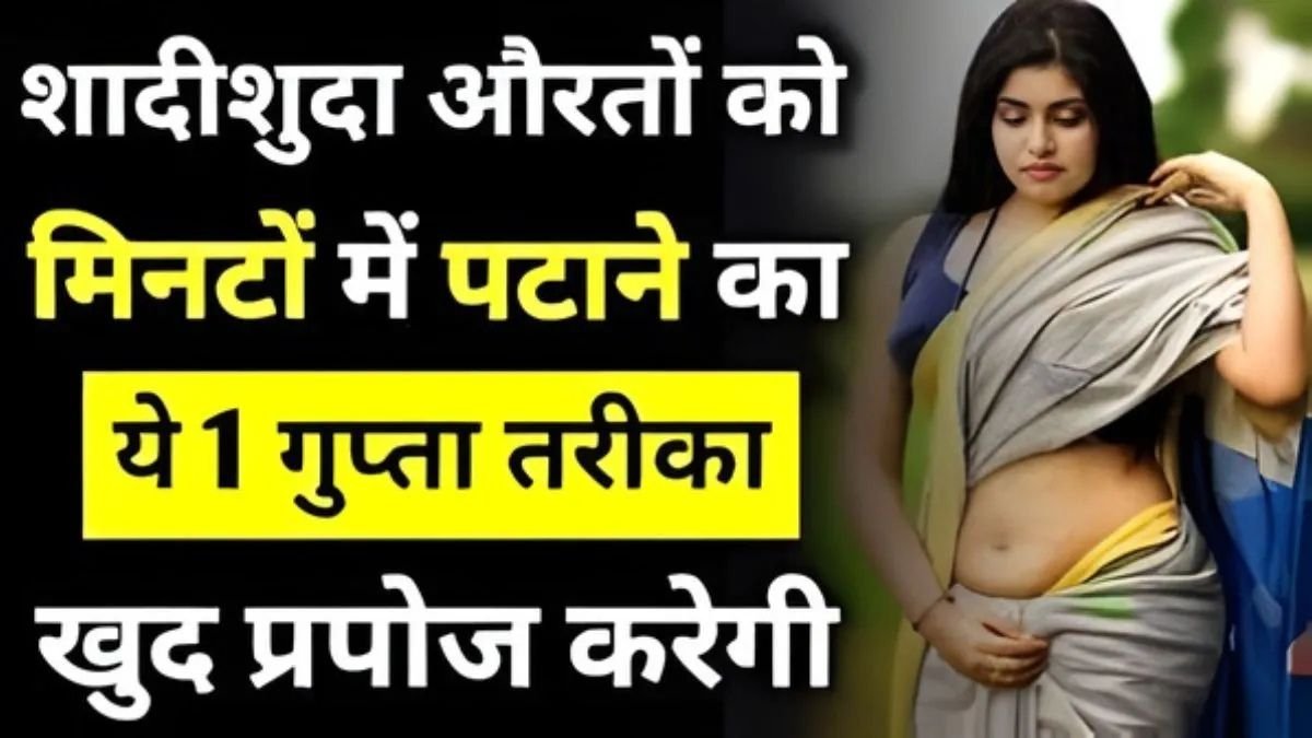 Jio Smart Recharge Plan for Smooth Calling and Internet Use