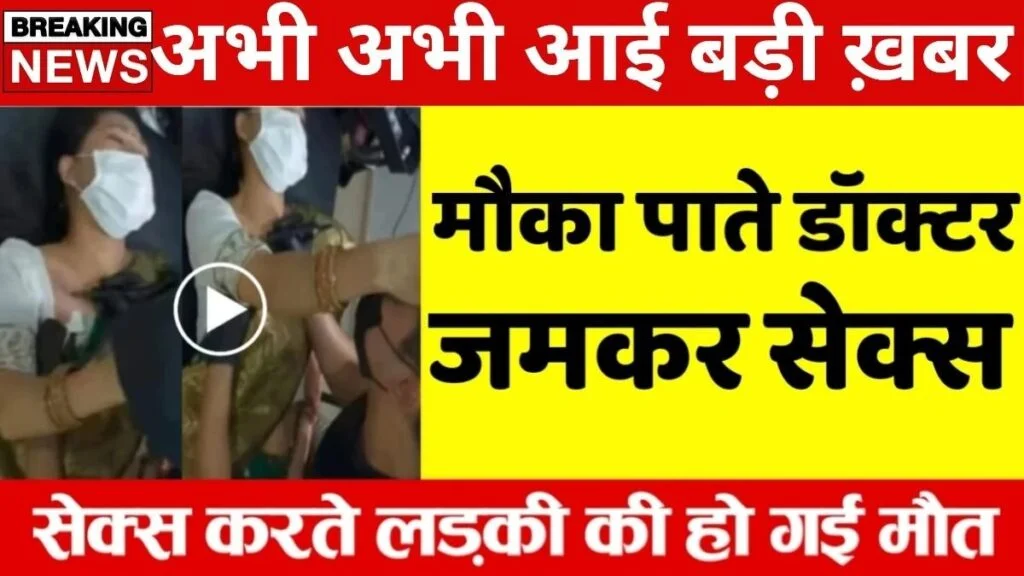 Vi Smart Unlimited Recharge for a Digital New Year 2026