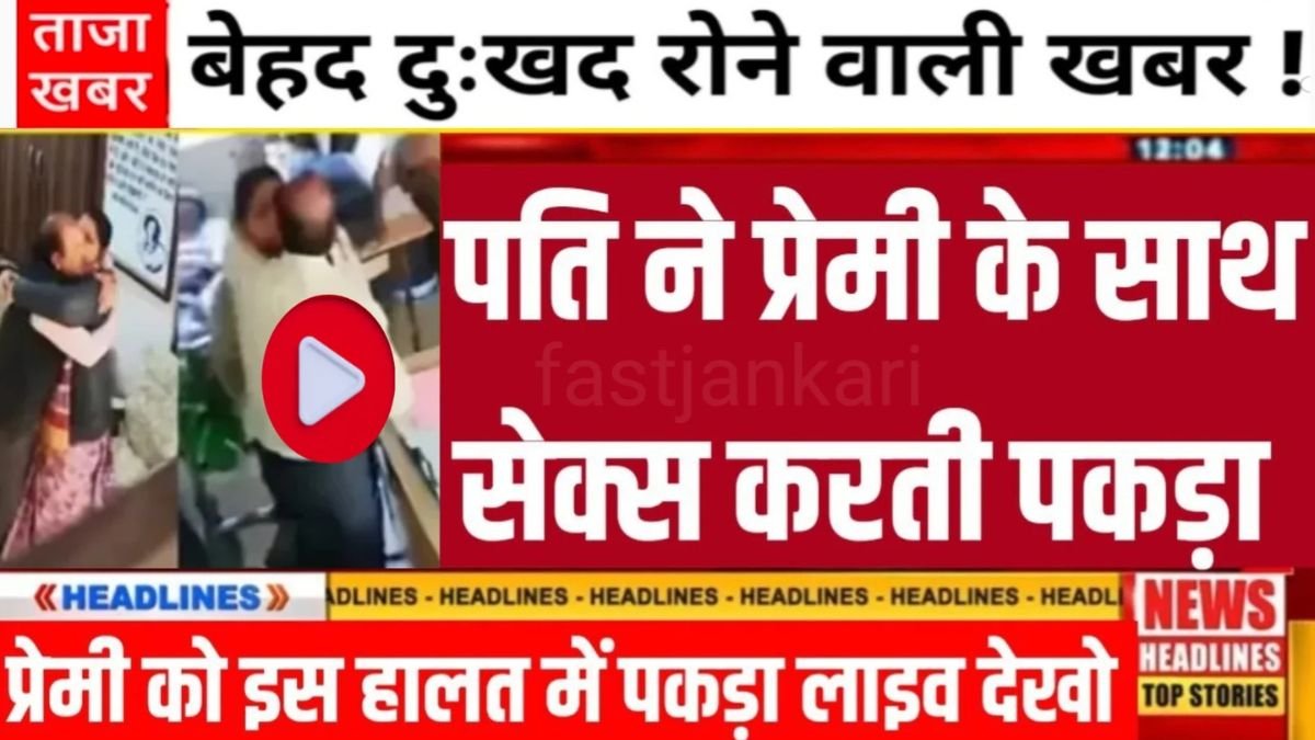 Jio New Daily Recharge Plan for Smooth Calls and Web Access