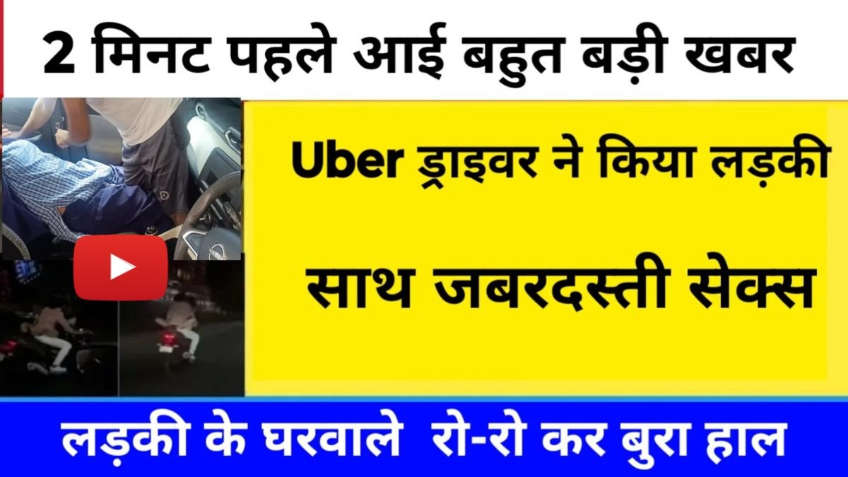 Nokia New 5G Phone Launch with Features and Price Overview