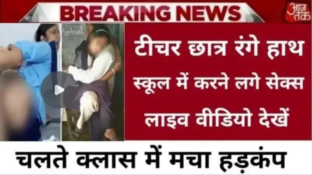 Vivo Launches New Smartphone with Upgraded Camera