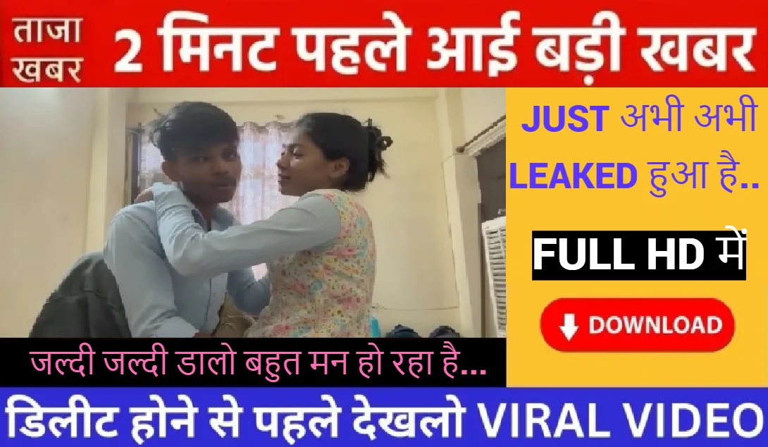 One Place to Find Best Recharge Plans With Free Calling