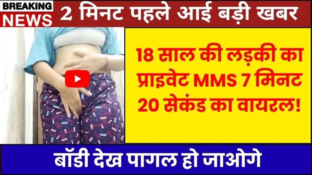 Jio Daily Recharge Plan for Clear Calling and Internet Access